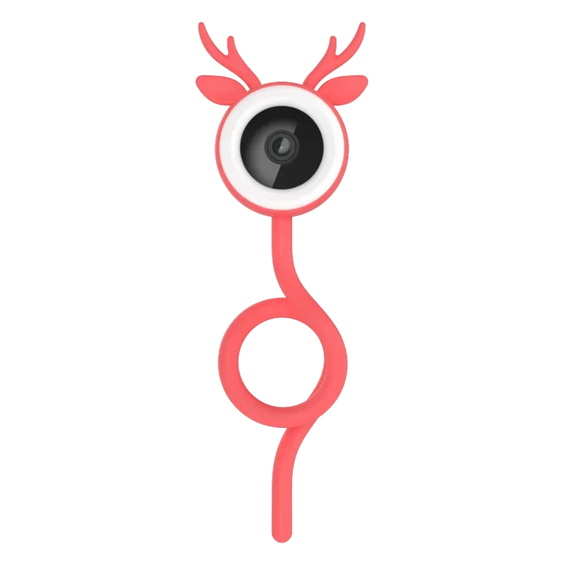 GILEETEEK B1 Smart Baby Monitor
