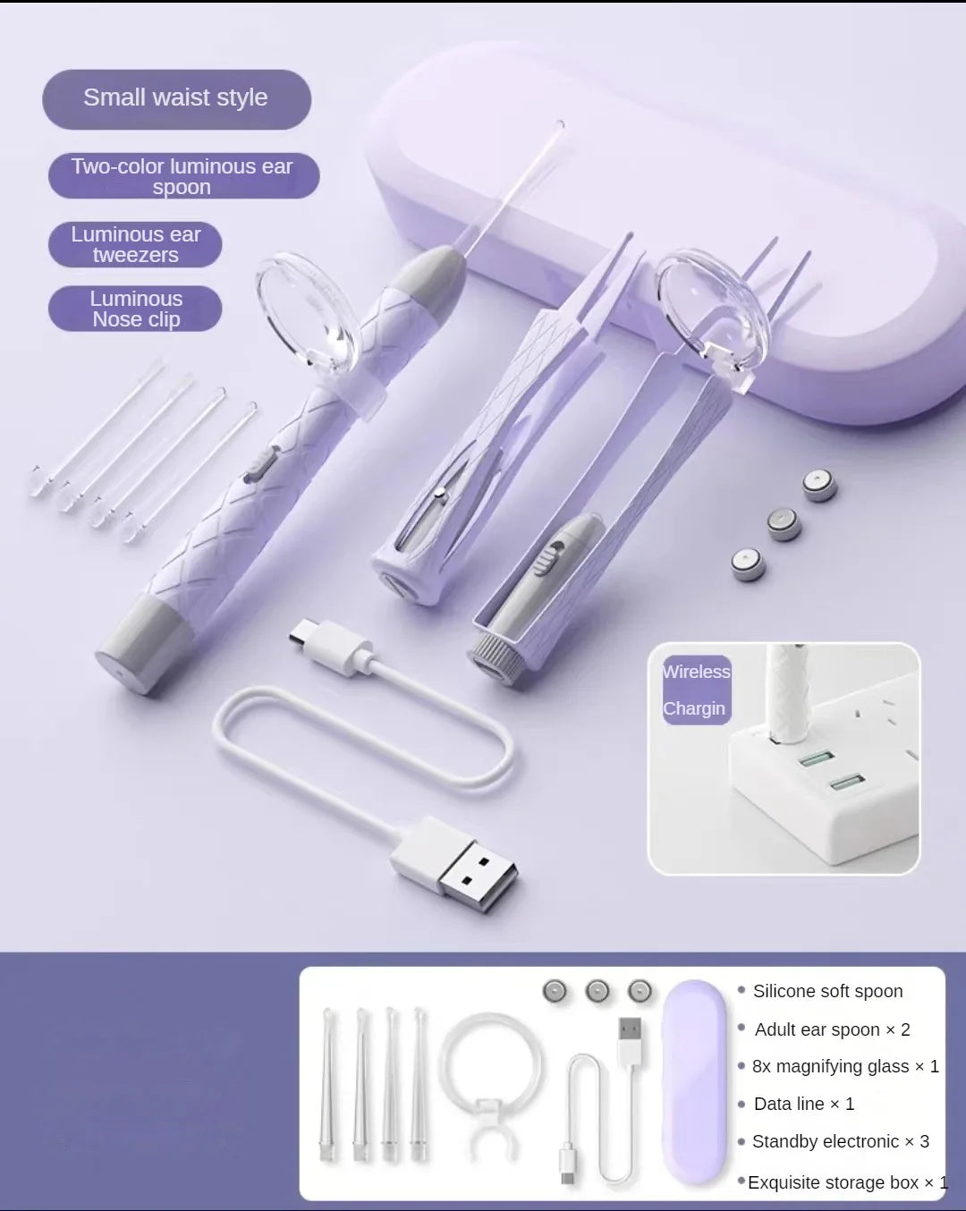 Luminous Ear & Nose Cleaning Tool