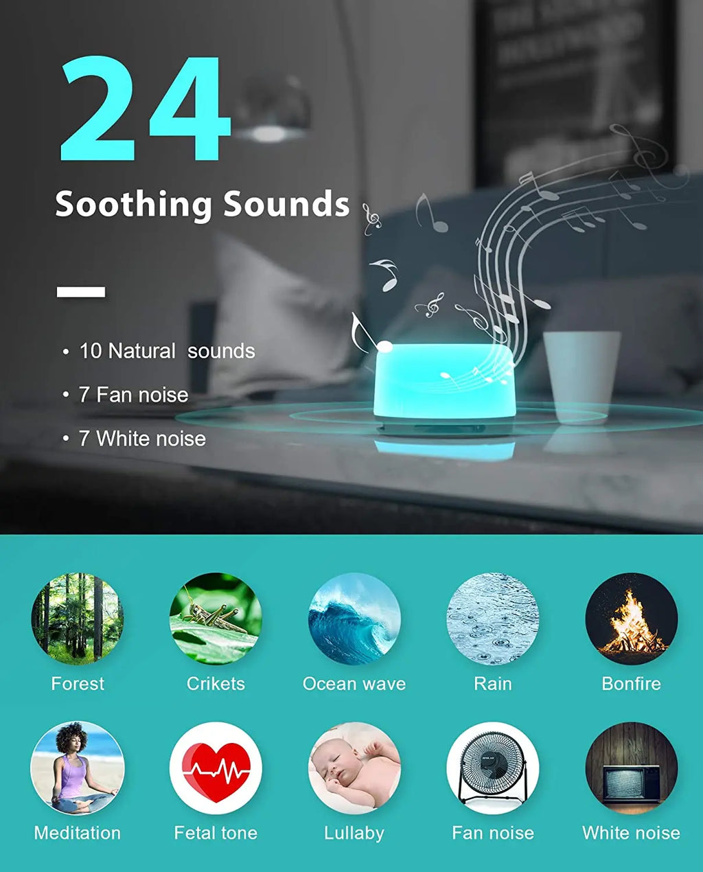 White Noise Sound Machine