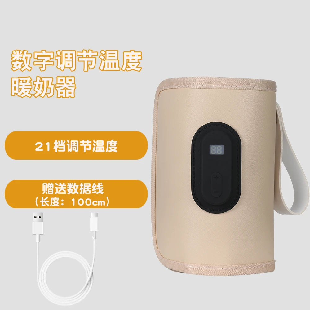Nursing Bottle Heater