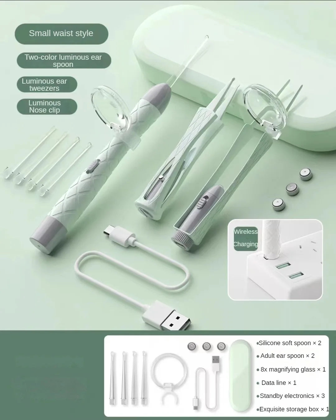Luminous Ear & Nose Cleaning Tool