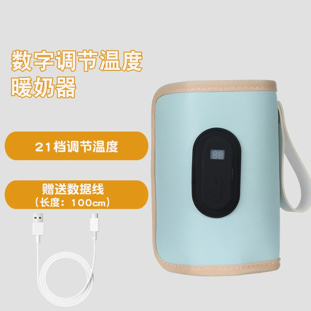 Nursing Bottle Heater