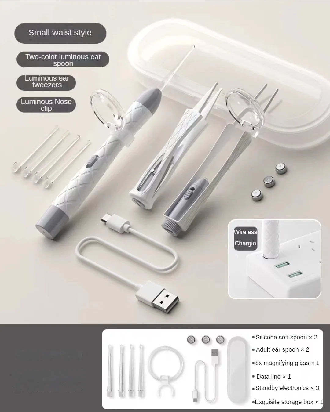Luminous Ear & Nose Cleaning Tool